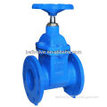 Resilient-seated gate valve with flange